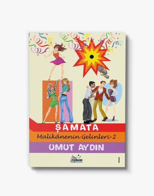 roman şamata 2