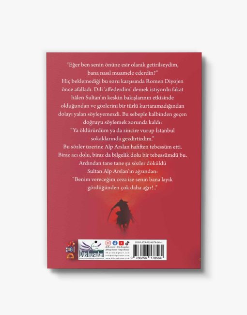 çocuk kitap tarihinin gizemine seyahat 2