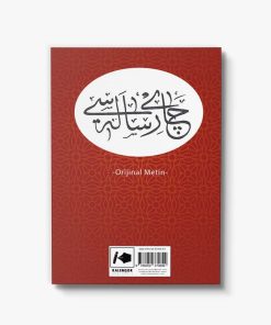 araştırma kitabi çayın kitabı